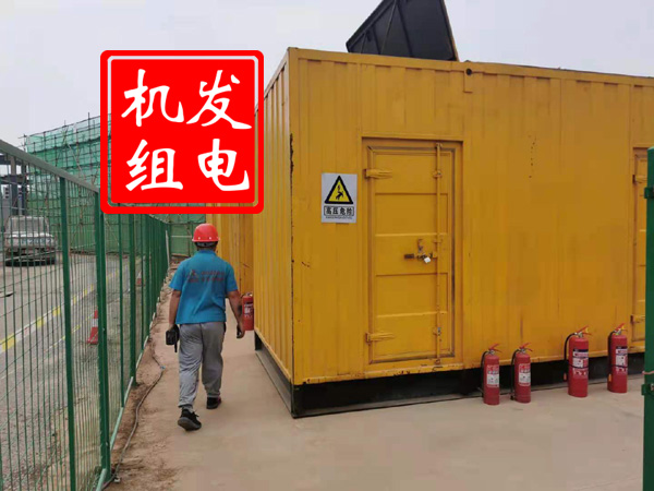 温泉出租发电机常规保养内容