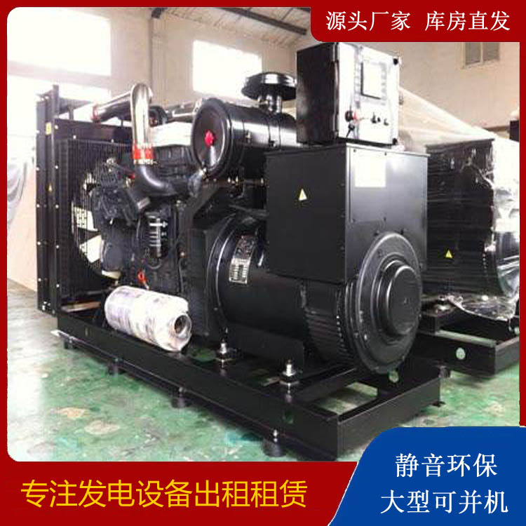 温泉发电车出租 柴油发电机组需要经常换机油吗？