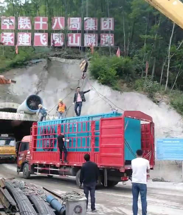 温泉发电机组维修后输出功率降低是什么问题