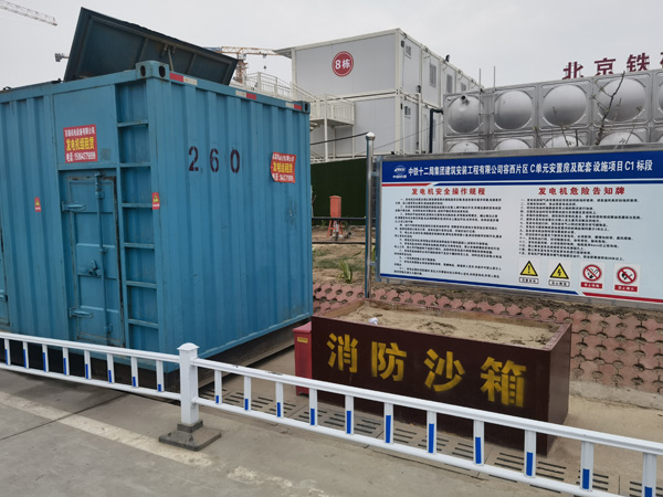 温泉发电机租赁-电缆长度过长会对 100KW 发电机造成哪些影响？